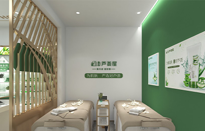 加盟店